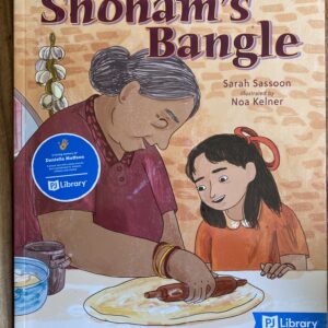 Sarah Sassoon - Shoham's Bangle