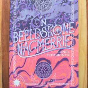 Sunel Combrinck - 'n Beeldskone Nagmerrie