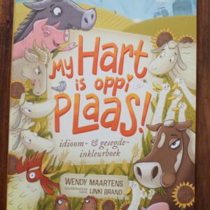 Wendy Maartens - My Hart is oppi Plaas