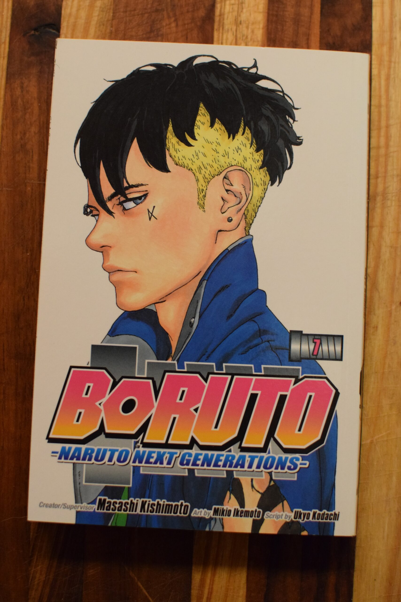 Masashi Kishimoto - Boruto Volume 7
